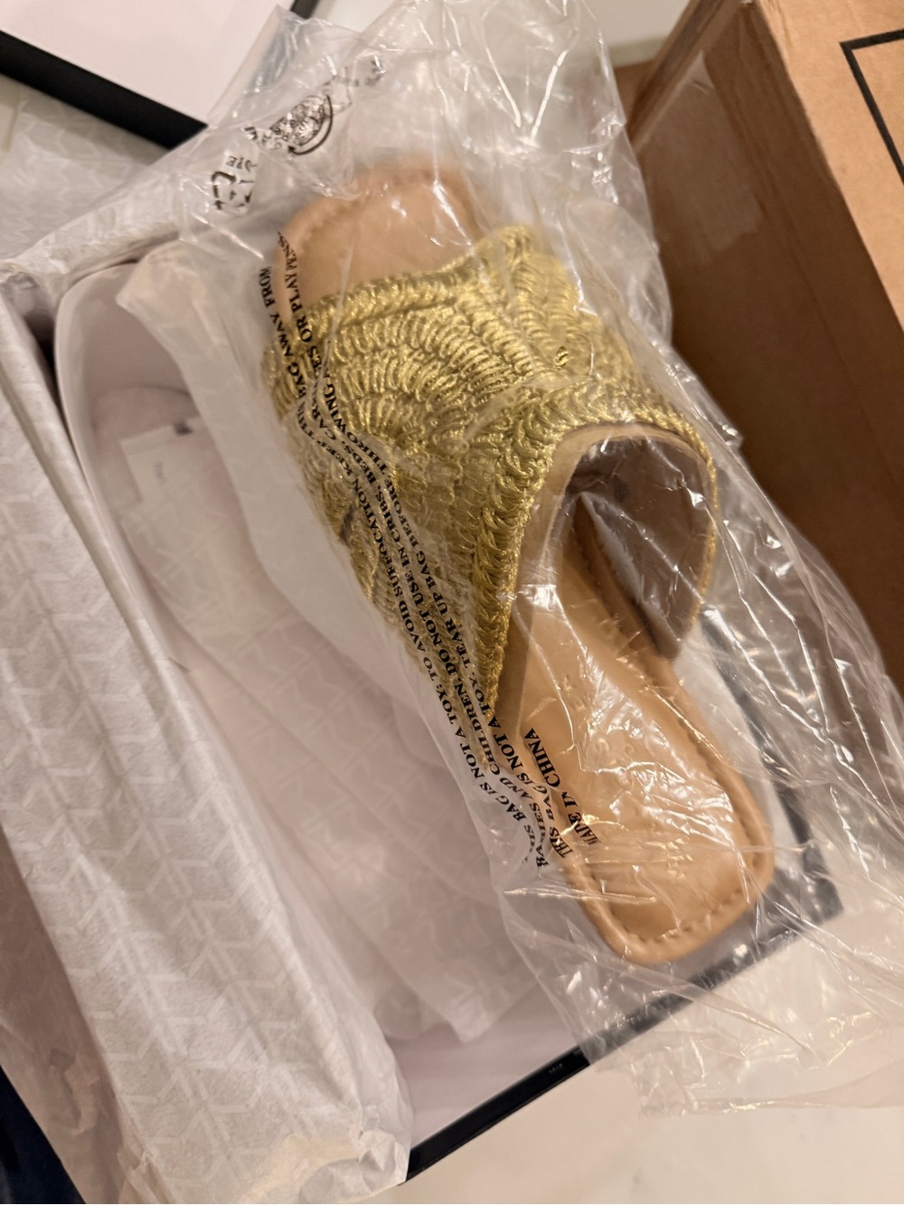 Marc Fisher Metallic Gold Woven Slide Mule